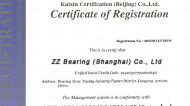 Quality Certificates